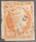 [Large Hermes Head - Coarse Athens Print - No. 19-25: 7 mm Control Number on Back, प्रकार A19]