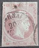 [Large Hermes Head - Coarse Athens Print - No. 19-25: 7 mm Control Number on Back, प्रकार A21]