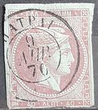 [Large Hermes Head - Coarse Athens Print - No. 19-25: 7 mm Control Number on Back, प्रकार A23]