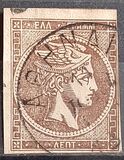 [As Previous Edition - without Control Number on Downside, type A25]