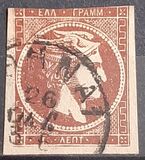 [As Previous Edition - without Control Number on Downside, type A25]