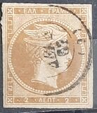 [As Previous Edition - without Control Number on Downside, type A26]