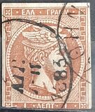 [As Previous Edition - without Control Number on Downside, type A25]