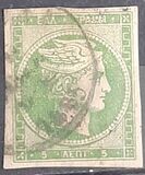 [As Previous Edition - without Control Number on Downside, type A27]