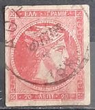 [As Previous Edition - without Control Number on Downside, type A29]