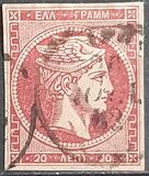 [As Previous Edition - without Control Number on Downside, type A30]