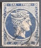 [As Previous Edition - without Control Number on Downside, type A31]