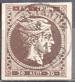 [As Previous Edition - without Control Number on Downside, type A32]