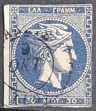 [As Previous Edition - without Control Number on Downside, type A33]
