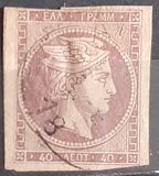 [As Previous Edition - without Control Number on Downside, type A34]