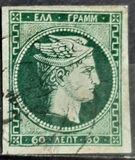 [As Previous Edition - without Control Number on Downside, type A35]