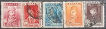 [The 100th Anniversary of Independence, tegund BS]
