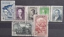 [The 100th Anniversary of the Independence, type BX]