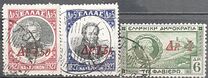 [Overprint in Red, type CF]