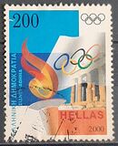 [Olympic Games - Sydney, Australia, प्रकार BIM]