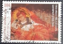 [The 2000th Anniversary of the Birth of Jesus Christ, 类型 BIX]