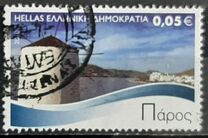 [Greek Islands, Typ CBR]