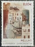 [Greek Engravers, Вид CCI]