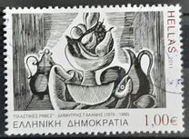 [Greek Engravers, Вид CCL]