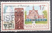 [Anniversaries and Events, тип ACJ]