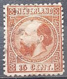[King William III of the Netherlands, type C2]
