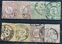 [New Daily Stamps, type F]