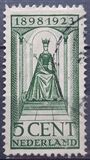 [The 25th Government Anniversary, type AB]