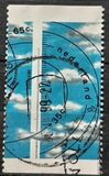 [Summer Stamps, type AJI]
