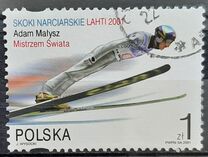 [Adam Malysz, Winner of Ski Jumping in the Nordic World Ski Championships, Lahti, type EAM]