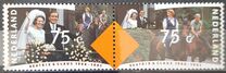 [Queen Beatrix and Prince Claus´s Silver Wedding, type AKB]