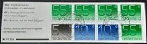 [Numeral Stamps, Вид YI6]