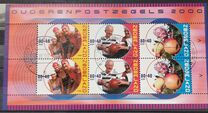 [Summer Stamps in Aid of Social and Cultural Arrangements, Tipi AYG]