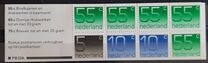 [Numeral Stamps, Вид YI6]