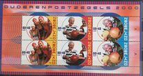 [Summer Stamps in Aid of Social and Cultural Arrangements, Tipi AYG]