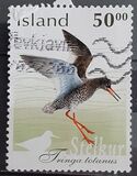 [Birds, type ACT]