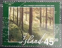 [Forestation in Iceland, տեսակ AEZ]