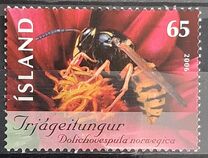[Insects, type AHG]