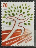 [The 100th Anniversary of Iceland's Youth Organisation, type AHR]
