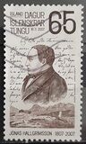 [The 200th Anniversary of the Birth of Jónas Hallgrimsson, տեսակ AIO]