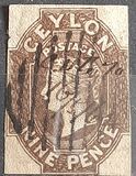 [Queen Victoria - White Paper, type D2]