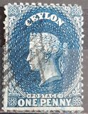 [Queen Victoria - Watermark: 23 mm High, Scrivi A20]
