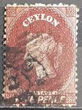 [Queen Victoria - Watermark: 23 mm High, Scrivi A26]