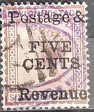 [Previous Issues Surcharged & Overprinted "Postage & - Revenue", type S10]