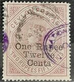 [Previous Issues Surcharged, type T13]