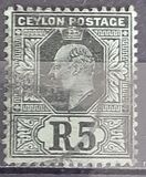 [King Edward VII, type AQ15]