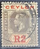 [King George V, 类型 AT15]