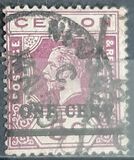[King George V, type AU]