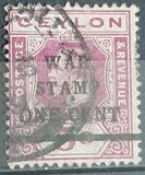 [No. 196 & 182-184 Overprinted "WAR STAMP", Tipo AV]