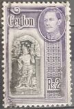 [King George VI - New Colour, type BX1]
