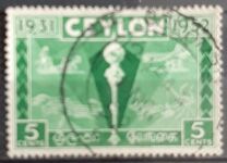 [Colombo Plan Expo, typ CV]